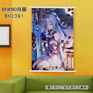 BH2391-星穹铁路 游戏挂画（60x90)（MDM-14...