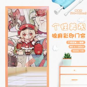 MAML 140 原神 游戏 仿棉麻彩印门帘