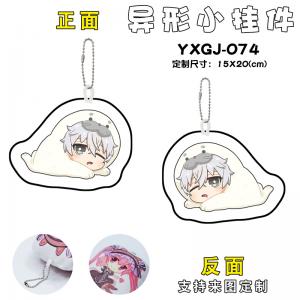 YXGJ-074 蓝色监狱 动漫 异形小挂件