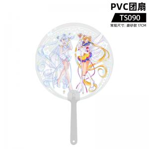 TS090 美少女战士 PVC团扇