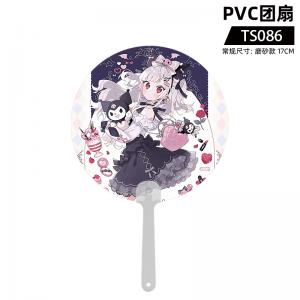 TS086 三丽鸥 PVC团扇