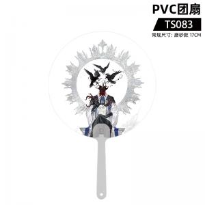 TS083 血源诅咒 PVC团扇