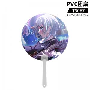 TS067 BanG Dream PVC团扇