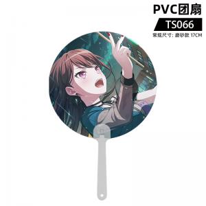 TS066 BanG Dream PVC团扇