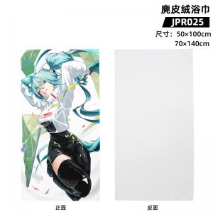 JPR025 动漫 初音未来 麂皮绒浴巾