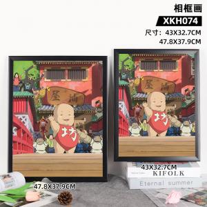 XKH074-千与千寻--动漫-相框画